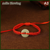ราคา Aolie สร้อยข้อมือถักเชือกสีแดงเลียนแบบลูกปัดหยกสำหรับสตรีกำไลข้อมือนำโชคเครื่องประดับมือนำโชคปีใหม่ (20220480859)