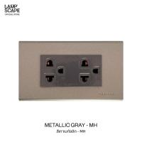 ราคา Lampscape ปลั๊กกราวด์คู่ Panasonic รุ่น Refina Full Color Wide Series พร้อมกรอบ 6 สี (9404181633)