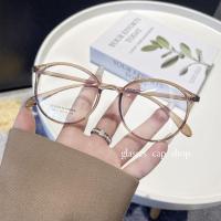 ราคา แว่นตาเลนส์กรองแสง ทรงหยดน้ำ Blue Block 6814 กรอบแว่นสามารถนำไปเปลี่ยนเลนส์ได้ (20988640111)