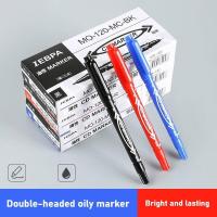 ราคา Dual Tip Black Tattoo Skin Marker Piercing Marking Pen Tattoo Supply For Permanent Makeup (19887921168)