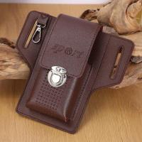 ราคา Mens Double layer Belt Multi function Mobile Phone Pockets Business Casual Pu Leather Coin Purse (13727410526)
