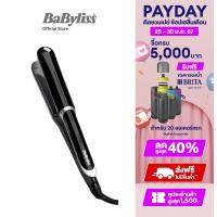 ราคา Babyliss เครื่องหนีบผม 2597T (21337658899)