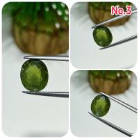 ราคา ธนาภรณ์พลอยเขียวส่อง จันทบุรี พลอยแท้100 GSH814 (17138211269)