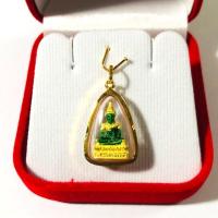 ราคา จี้พระแก้วมรกต วัดหนองเกตุน้อย เลี่ยมทองแท้90 เลี่ยมกันน้ำ (11784167962)