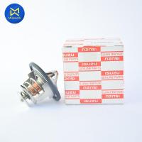 ราคา วาล์วน้ำ DMAX ปี 16 17 1 9D RZ4E แท้ห้างIS 82C 8 98227722 0 สินค้าได้รับตามรูปที่แสดง (9896906007)