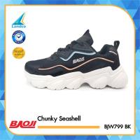 ราคา Baoji บาโอจิ รองเท้าวิ่ง รองเท้าผ้าใบ รองเท้าแฟชั่น รองเท้าลำลอง สำหรับผู้หญิง W Chunky Seashell BJW799 BK 1520 (16372338905)