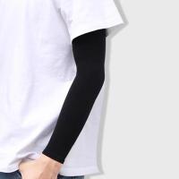 ราคา M B RACING ปลอกแขนกันแดด ปลอกแขนกันแดดUV ผ้าละเอียด กันแสงUV 99 free size ใส่ได้ทั้งชายและหญิง (16533330468)