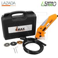 ราคา IMAX Mini Circular Saw เลื่อยวงเดือนจิ๋ว เลื่อยไฟฟ้าอเนกประสงค์ 400W รุ่น IMS 400 พร้อมสายดูดฝุ่น และ ใบมีด 3 ใบ (486826482)