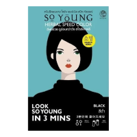 ราคา So Young Herbal Speed Color ครีมปิดผมขาว โซยัง เฮอร์เบิล สปีด คัลเลอร์ 4 สีให้เลือก 30g (21357828403)