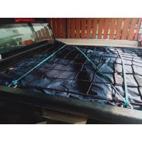 ราคา ตาข่ายคลุมกะบะ ยางยืดหนา 7 มม ขนาด 150X150 cm ตาข่ายคลุมกระบะ ตาข่ายคลุมของ ตาข่ายรถกระบะ ตะข่ายคลุมรถ (18481082428)