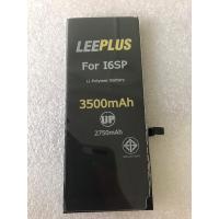 ราคา แบตเตอรี่ Leeplus สำหรับ i6s6sp แบตเตอรี่ไอโฟน รุ่นเพิ่มความจุ Battery ไอโฟน 6S plus แบตอึดกว่า ทนกว่า power up Li polymer แบต6s แถมอุปกรณ์พร้อมเปลี่ยน (12883274731)