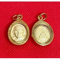 ราคา จี้พระ เหรียญพระ จี้พระหลวงพ่อเงิน วัดบางคลาน พิจิตร เลี่ยมกรอบทอง (8609623990)