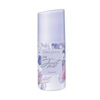 ราคา แพค 3 ขวด ราคาส่ง Cute Press ลูกกลิ้ง สวีท มัสค์ ดีโอโดแร็นท์ Sweet Musk Deodorant 60มล X 3 ขวด I AM JUST ME (19366987888)