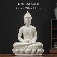 ราคา Keramik Cina พระโคตมพุทธเจ้า Amit Ābha Buddha Bhaisajyaguru โคมไฟตกแต่งพระพุทธรูปวงกลมสามพระโพธิสัตว์สมบัติรูปปั้น (19551410166)
