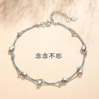 ราคา YIL ดาวโอนสร้อยข้อมือเด็กนักเรียนเกาหลีรุ่นเรียบง่ายออกแบบเฉพาะกลุ่ม Sen ผู้หญิงมือประดับผู้หญิง HM 02 (19420067833)