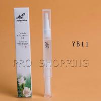 ราคา Pro ออยบำรุงเล็บ น้ำมันบำรุงเล็บ บำรุงจมูกเล็บ nail care oil pen (14320057543)
