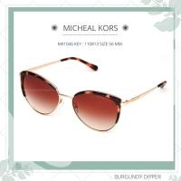 ราคา แว่นกันแดด Michael Kors รุ่น MK1046 KEY 110813 SIZE 56 MM (18294192494)