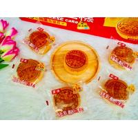 ราคา ชีสเค้กไข่ หอมอ่อนๆนุ่มละมุน (21265118384)