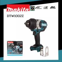 ราคา MAKITA บล๊อกไร้สาย1 2 นิ้ว 18V รุ่น DTW1002Z 1000 Nm เครื่องเปล่า (7727491600)