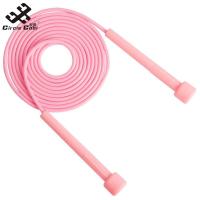 ราคา Circle Cool Kids Workout Jump Rope Fitness Jump Ropes Adjustable Length Speed Skipping Rope For Training Fitness (20943687910)