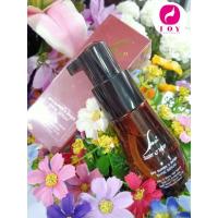 ราคา SPV ไชน์เซรั่มบำรุงเส้นผม 70 มล (20556691504)