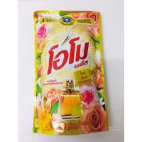 ราคา Omo Plus UNILEVER โอโม พลัส น้ำยาซักผ้า สูตรเข้มข้น ชนิดถุงเติม (20430280267)