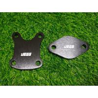 ราคา แผ่นอุด EGR Nissan Navara NP300 ทุกรุ่น มีให้เลือก 4 สี (13993610964)