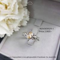 ราคา แหวนพลอยธรรมชาติบุษราคัม แหวนตัวเรือนเงินแท้92 5 แหวนพลอยบุษราคัม แหวนติดนิ้ว แหวนเงินแท้925 พลอยบุษราคัมแท้ (16565919788)
