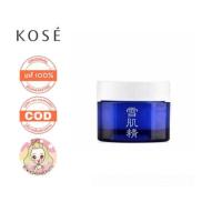 ราคา ของแท้ เก็บปลายทาง พร้อมส่ง KOSE Sekkisei Cream 6g (17053501911)
