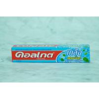 ราคา ยาสีฟันคอลเกต สูตรเกลือ ทุกขนาด (20523776347)