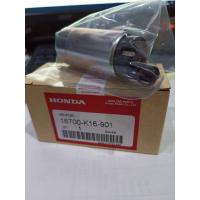 ราคา มอเตอร์ปั๊มติก Honda Wave 125 i Scoopy Click i Click125 i (21233112837)