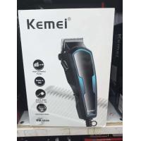 ราคา Kemei KM 1027 แบตตาเลี่ยนรุ่นใหม่ล่าสุด ระดับมืออาชีพ (21163257248)