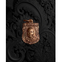 ราคา ลพ เงิน เหรียญเสมาเล็กแจกทาน วัดดอนยายหอม ปี ๑๖ ทันหลวงพ่อนะครับ แจกไม่หมดถึงยุค ลพ แช่ม สภาพสวย 3164 (17503474973)