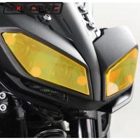 ราคา สำหรับYAMAHA MT 09 MT09 FZ 09 FZ09 MT FZ 09 2017 2020 Motorcycle Headlight Guard Head Light Shield Screen Lens Cover Protector (5460394213)