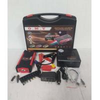 ราคา OMY จั้มสตาร์ทพกพา TM19 เครื่องชาร์จรถยนต์แบบพกพา จััมพ์สตาร์ท ครื่องชาร์จแบบฉุกเฉิน แบตสำรองรถยนต์ แบตเตอรี่ แบบพกพา 82800mAh (17220914240)