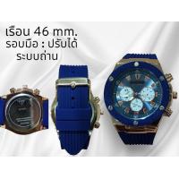 ราคา นาฬิกา แฟชั่น วินเทจ มือสอง พร้อมใช้ สภาพดี ชาย หญิง (21294041532)