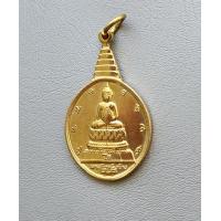 ราคา เหรียญพระชัยหลังช้างหลัง สก ที่ระลึกเฉลิมพระชนมพรรษา 5 รอบ ราชินี 2535 สภาพสวยค่ะ (19612554518)