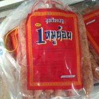 ราคา 0กุนเชียงหมูล้วน กุนเชียงอันดับ1 หมูน้อย ค่าจัดส่งถูก กุญเชียงอร่อยได้มาตราฐาน (11284987443)