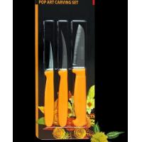 ราคา มีดแกะสลักและมีดคว้านผลไม้ ชุด 3 เล่ม สำหรับแกะสลักสบู่และผลไม้ (17248631849)