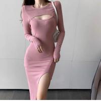 ราคา VEDO 1 เดรสยาวรัดรูปผ่าข้าง เดรสยาวเว้าหน้าอก แขนยาว ผ้ายืดตามตัว ระบายอากาศ สุภาพเรียบง่าย ใส่ได้หลายโอกาส 935 (20454303727)