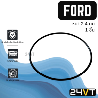 ราคา โอริงฝาคอมแอร์ ฟอร์ด 1 ชิ้น FORD โอริงแอร์ รถยนต์ ลูกยางโอริง ORING ยางโอริง ลูกยาง (19406988679)