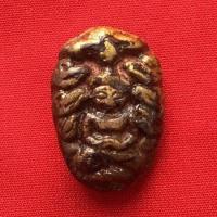 ราคา พระนาคปรกอมตะ 5 พลัง หลวงพ่อชื่น วัดตาอี ปี 2543 แท้ 100 จากวัด (16711391931)