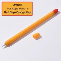 ราคา สำหรับ Apple Pencil 2 1 Gen เคสปากกาสไตลัสซิลิโคนนิ่มบางพิเศษฝาครอบป้องกันสำหรับ iPad ดินสอ1st ปลอกรุ่น2ND (21170199219)