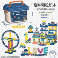 ราคา บล็อกของเล่นตัวต่อ บล็อกตัวต่อ DIY ของเล่นเลโก้ ของเล่นเสริมสร้างพัฒนาการ (12490917725)