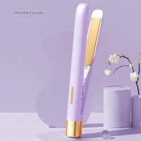 ราคา ที่หนีบผม เครื่องหนีบผม ม้วนผม หนีบเงา ยืดผม เครื่องรีดผมเครื่องหนีบผม ทำวอลลุ่ม งุ้มปลาย หนีบผมตรง (21257095130)