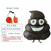 ราคา ผู้ใหญ่ชุดซูโม่พองปาร์ตี้ตลกไดโนเสาร์เป่าลมไก่ติดตุ๊กตาเสื้อผ้าการแสดงวันเอพริลฟูลส์ (20594818572)