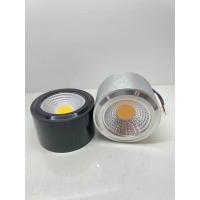 ราคา ดาวไลท์DOWNLIGHT MINI LED 3W ดาวน์ไลท์ฝังฝ้า led 3w กลมส่องสินค้า ส่องภาพเล็กจี๋วแสงสว่างต่อไฟตรงไฟบ้าน220v (10292079355)