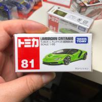 ราคา รถเหล็ก tomica ของแท้ No 81 Lamborghini Centenario สีพิเศษ Firstlot (18881343712)