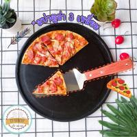 ราคา เกียงแซะขนม ตักพิซซ่า สปาตูล่า 3 เหลี่ยม ที่แซะขนมด้ามไม้ ตักเค้ก (7656957091)