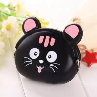 ราคา กระเป๋าใส่เหรียญ ซิลิโคน (8961386403)
